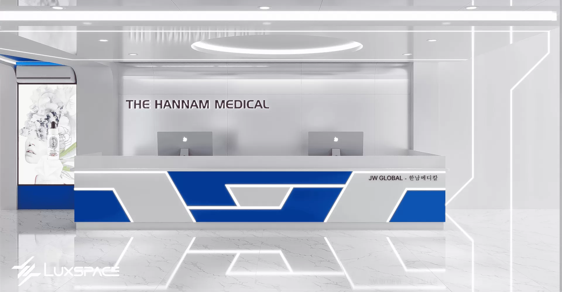 The Hannam Medical